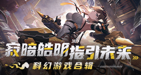 盘点中美元首会谈的重要信号