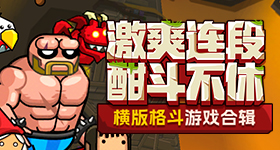 齐豫开净化了